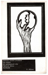 Nazım Hikmet Kartpostal KRT8048 - Gökçekoleksiyon