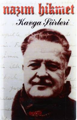Nazım Hikmet - Kavga Türküleri KST2416 - 1
