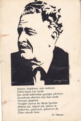 Nazım Hikmet Şiirli Kartpostal KRT13508 - Gökçekoleksiyon