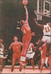 NBA Basketbol Takımı Büyükboy KRT5456 - Gökçekoleksiyon