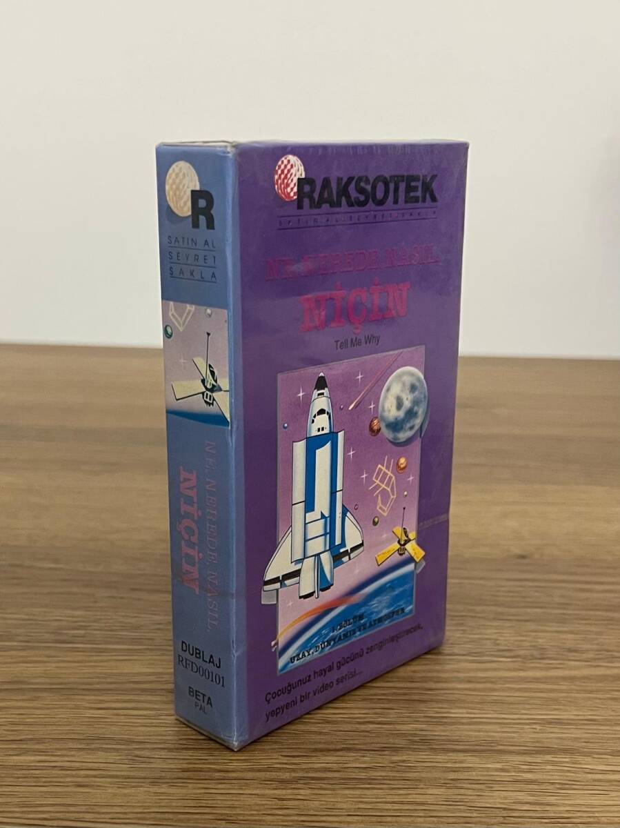 NE NERDE NASIL NİÇİN 1. Bölüm - BETA - Açılmamış Jelatininde Video Kaset DVD2850 - 2