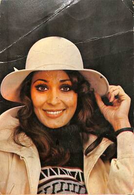 Necla Nazır Kartpostal (Küçük Boy) KRT17339 - 1