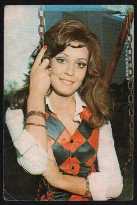 Necla Nazır Kartpostal KRT283 - 1