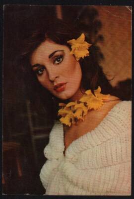 Necla Nazır Kartpostal KRT288 - 1
