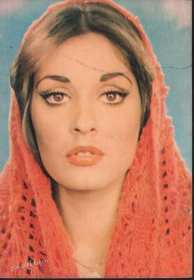 Necla Nazır Kartpostal KRT980 - 1