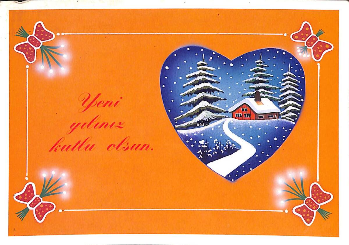Yılbaşı Temalı Kartpostal KRT20900 - 1