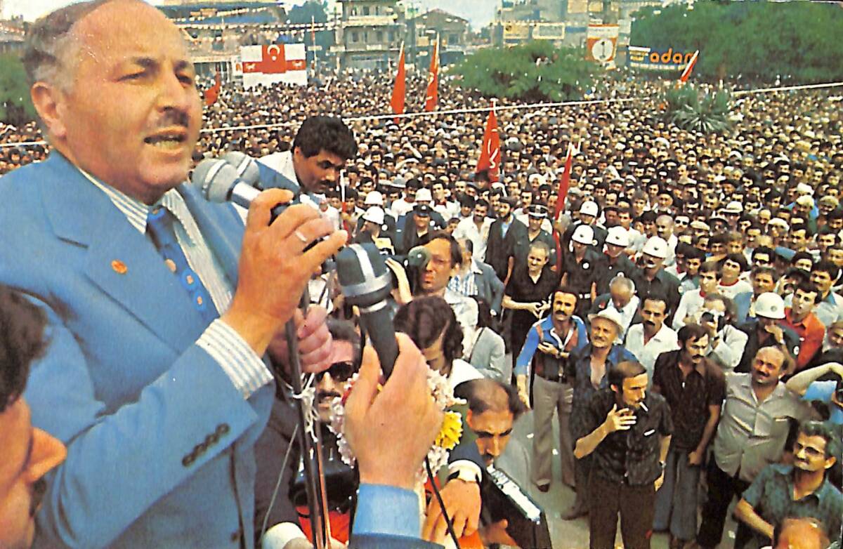 Necmettin Erbakan Kartpostal (Küçük Boy) KRT23366 - 1