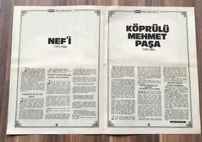 Nefi - Köprülü Mehmet Paşa Büyük Boy Poster GZ119336 - 2