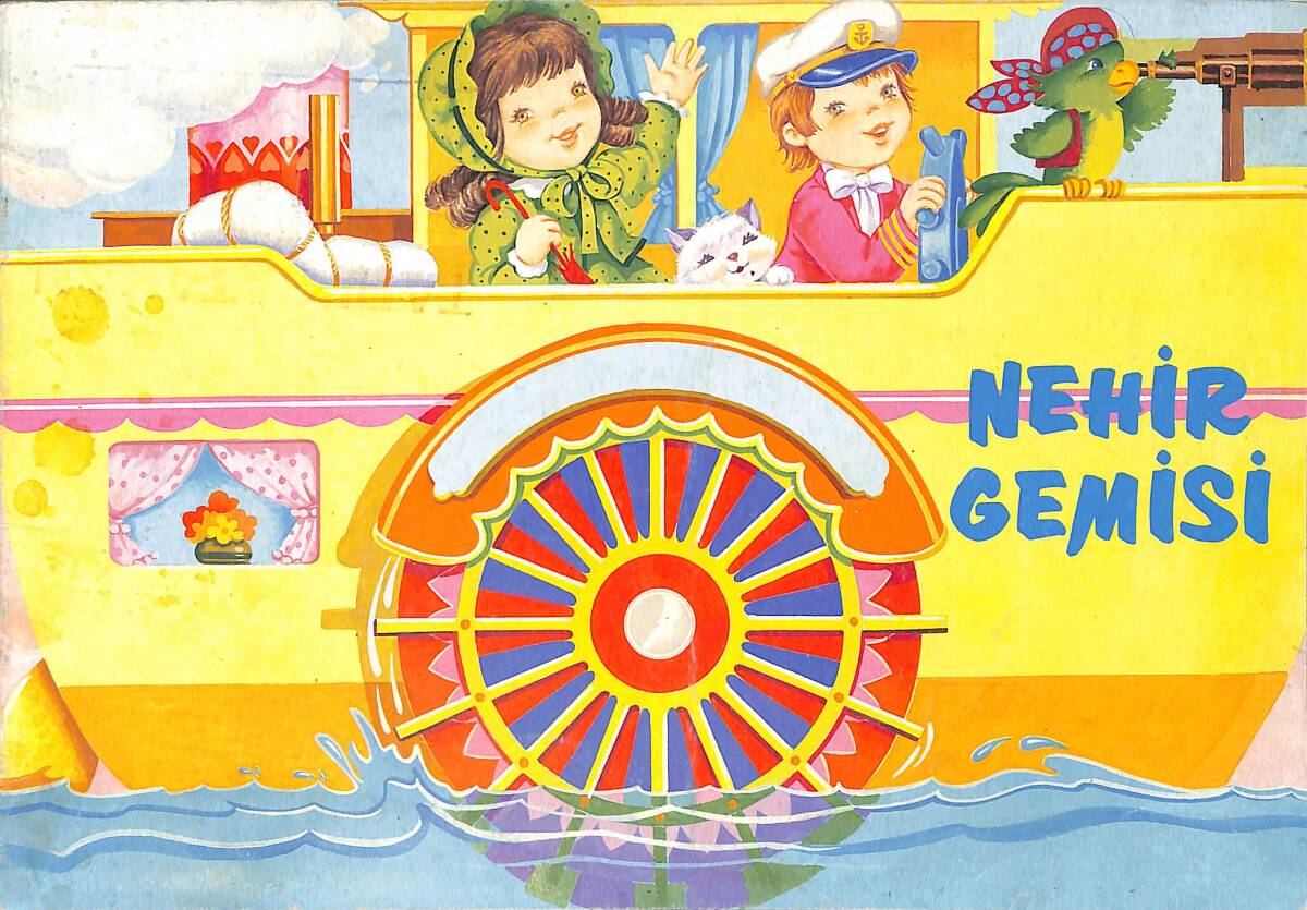 Nehir Gemisi NDR91733 - 1