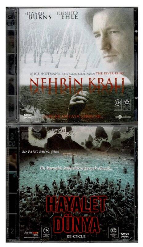 Nehrin Kralı Hayalet Dünya - 2 Adet VCD Film VCD522 - 1