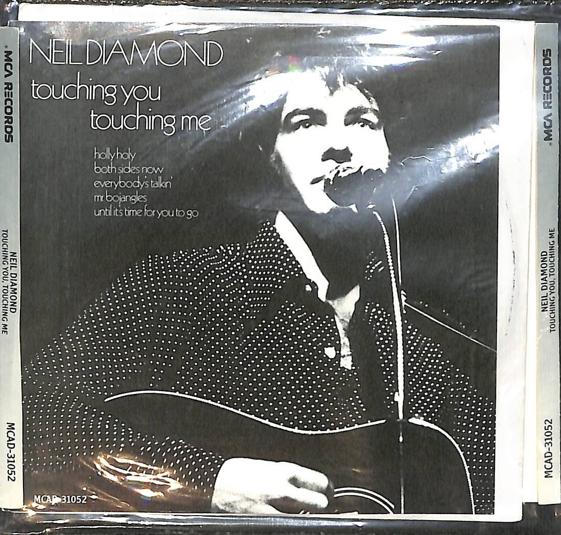 Neil Diamond - Touching You, Touching Me CD (İkinci El) CD5787 - 1