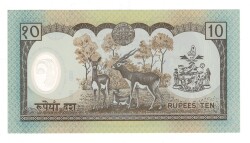 Nepal 10 Rupee 1985 - 2001 Polimer ÇİL YKP8455 - 2