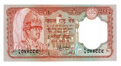 Nepal 20 Rupi 1982-87 ÇİL YKP4455 - 1