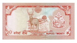 Nepal 20 Rupi 1982-87 ÇİL YKP4455 - 2