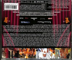 Neredesin Firuze - VCD Film (108) VCD23150 - 4