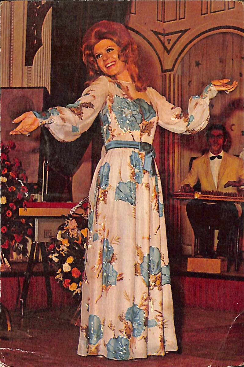 Neşe Karaböcek Kartpostal (Küçük Boy) KRT23897 - 1