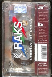 Nesrin & Çetin Körükçü Dünya Aşkı Anlasın Kaset (Sıfır) KST27973 - 2