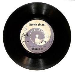 Nesrin Sipahi – Darıldım Artık Sana & Meyhaneci Plak (10/6) PLK26845 - 2