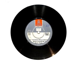 Nesrin Sipahi - Son Şarkı Bu / Bekliyeceğim PLAK (10/8)PLK22638 - 1