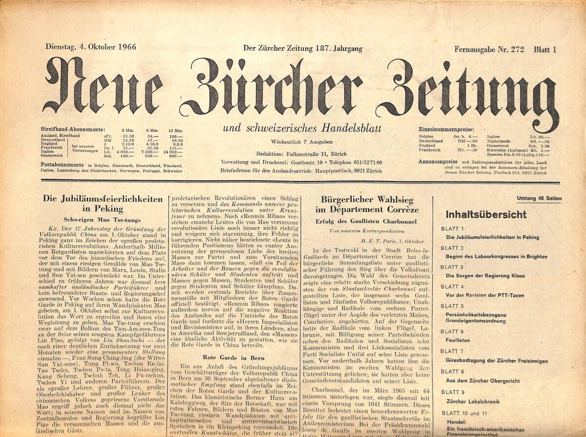 Neue Bürcher Beitung 4 Oktober 1966 - Die Jubilaumsfeierlichkeiten İn Peking GZ141345 - 1