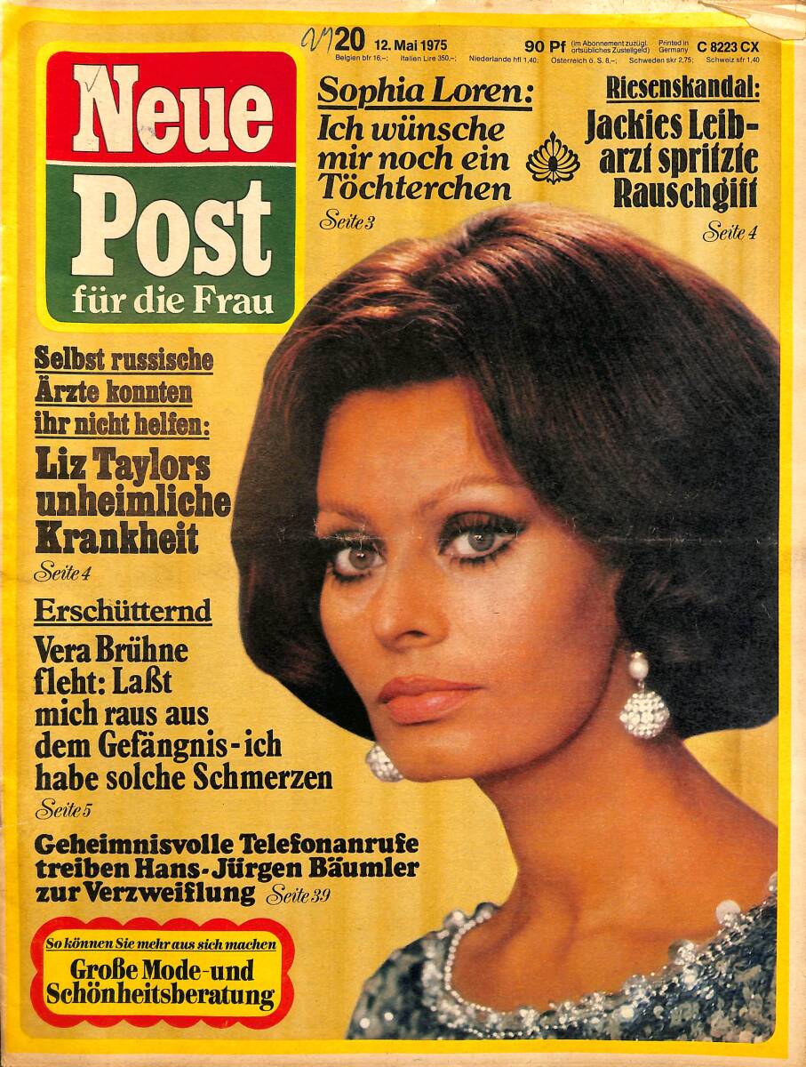 NEUE POST Magazine 12 May 1975 - Elizabeth Taylor NDR96674 - 1