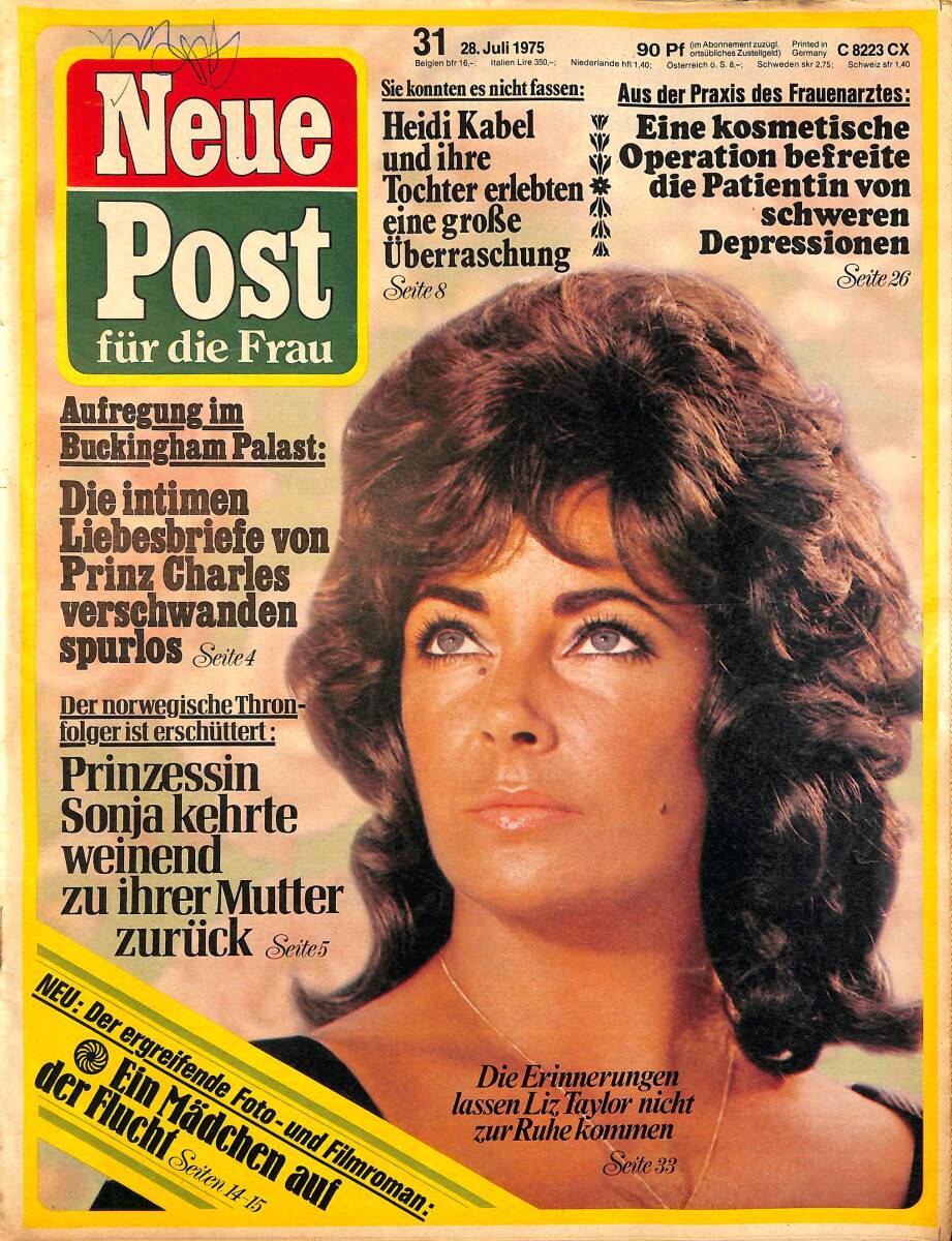 NEUE POST Magazine 28 July 1975 - Elizabeth Taylor, Gunter Sachs, Farah Diba NDR96671 - 1