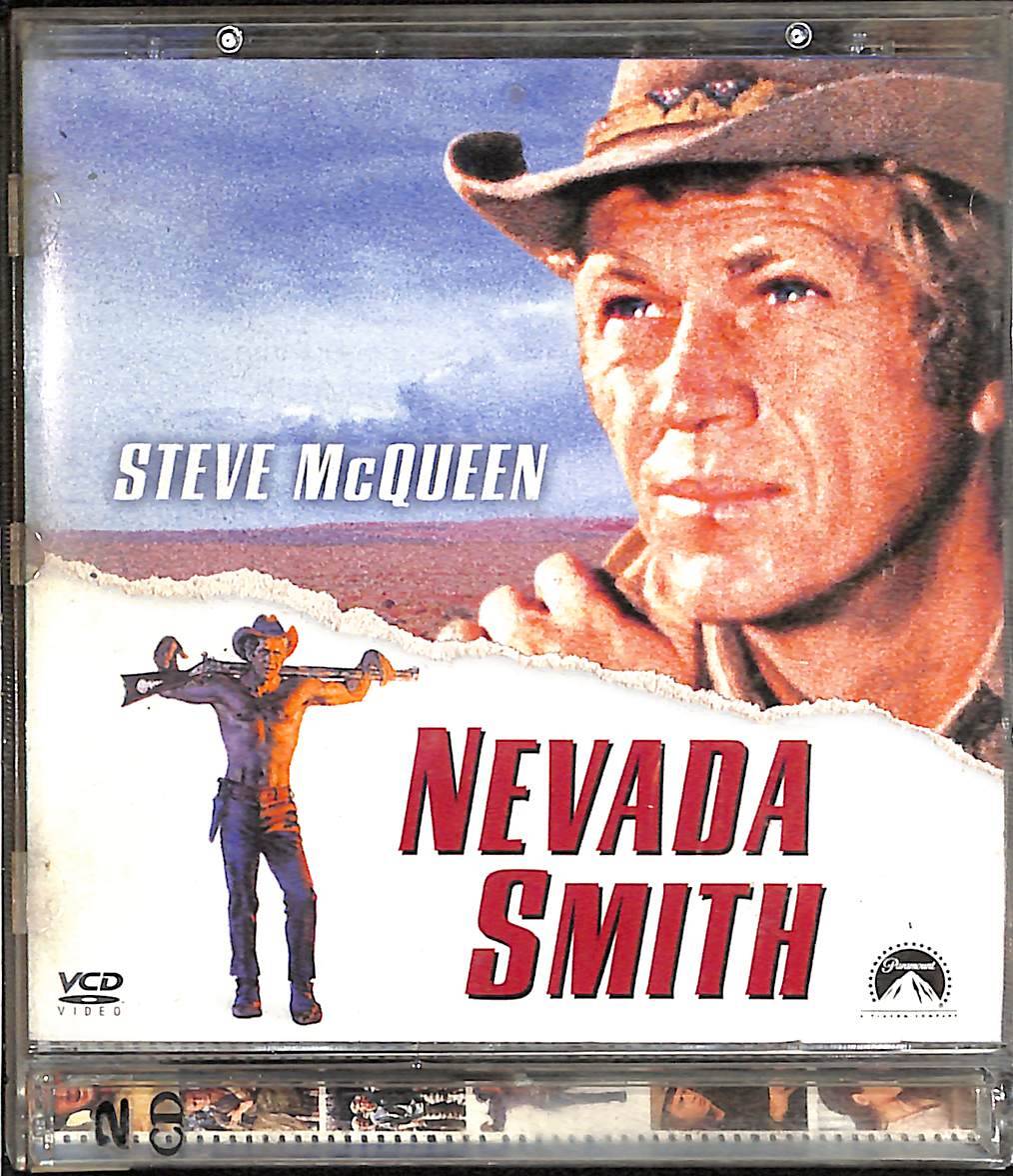 Nevada Smith VCD Film (İkinci El) VCD26804 - 1