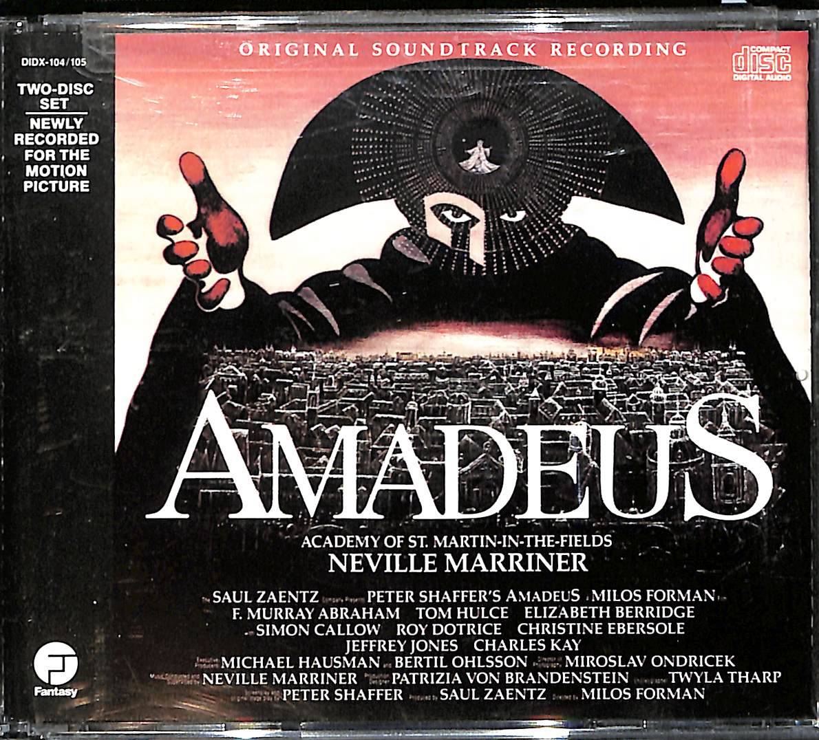 Neville Marriner - Academy Of St. Martin-In-the-Fields - Amadeus CD (İkinci El) CD4118 - 1