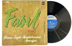 Kemal Gürses - Hüzzam - Segah - Kürdilihicazkar - Karcığar Faslı - Fasıl ( Aras Plak ) LP Plak (10/8.5) PLK25574 - 1