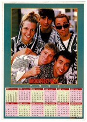 New Kids On The Block Büyük Boy Kartpostal KRT9329 - Gökçekoleksiyon