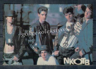 New Kids On The Block Kartpostal KRT3484 - 1