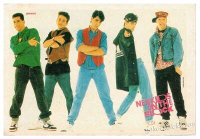New Kids On The Block Kartpostal KRT3589 - 1
