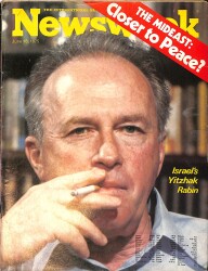 Newsweek 16 June 1975 - Israel's Yitzhak Rabin NDR91894 - Gökçekoleksiyon