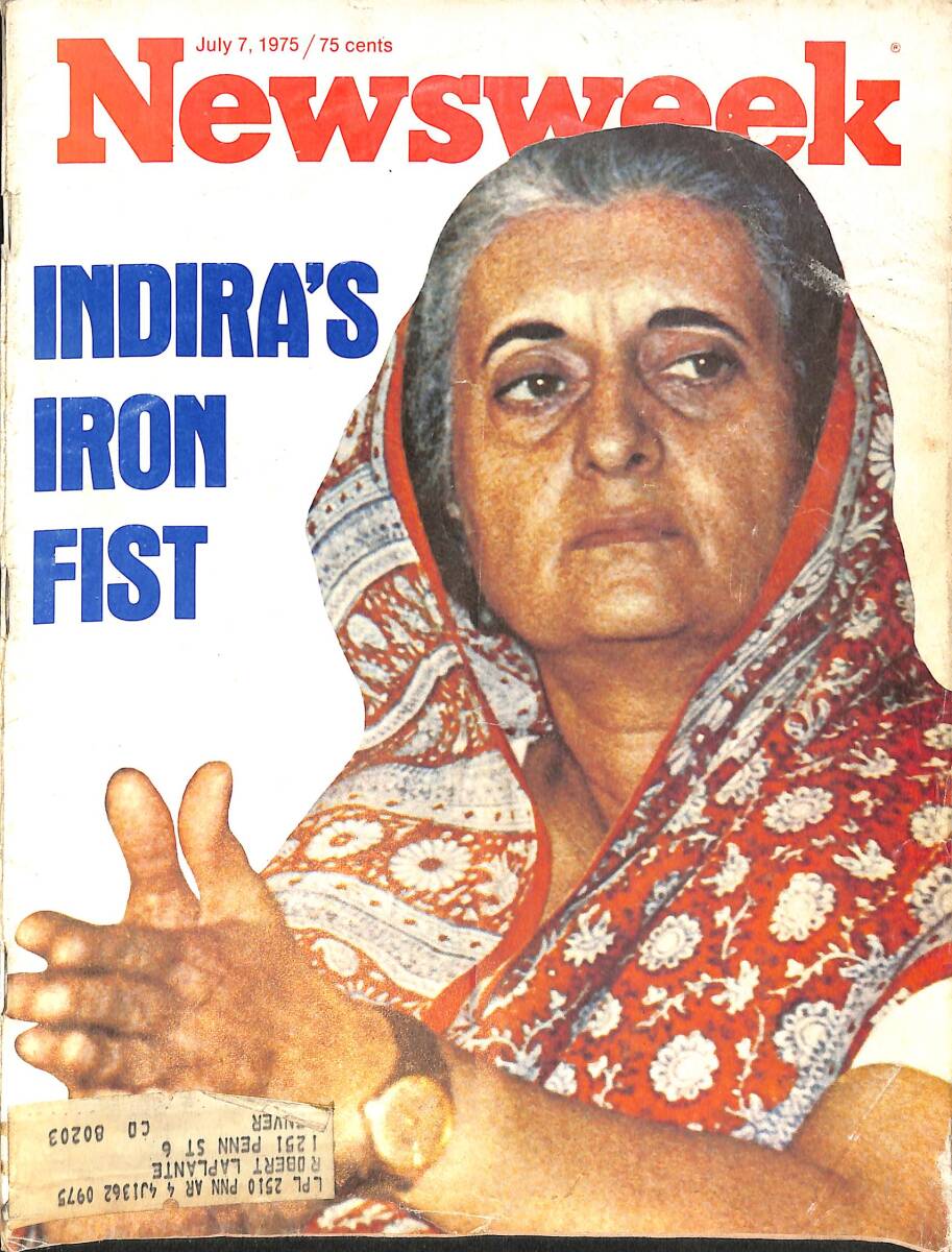 Newsweek 7 Jully 1975 - Indira's Iron Fist NDR91889 - 1