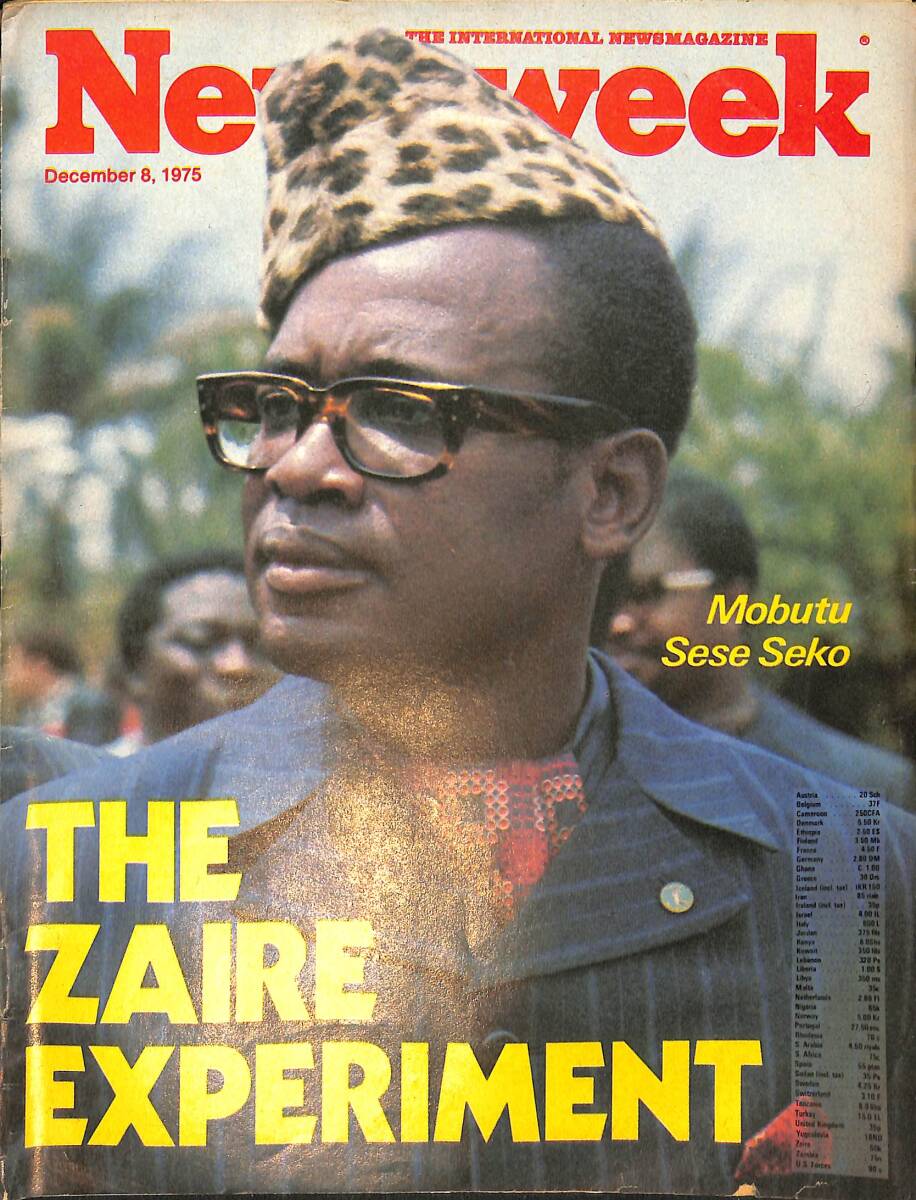 Newsweek 8 December 1975 - Mebutu Sese Seko - The Zaire Experiment NDR91884 - 1