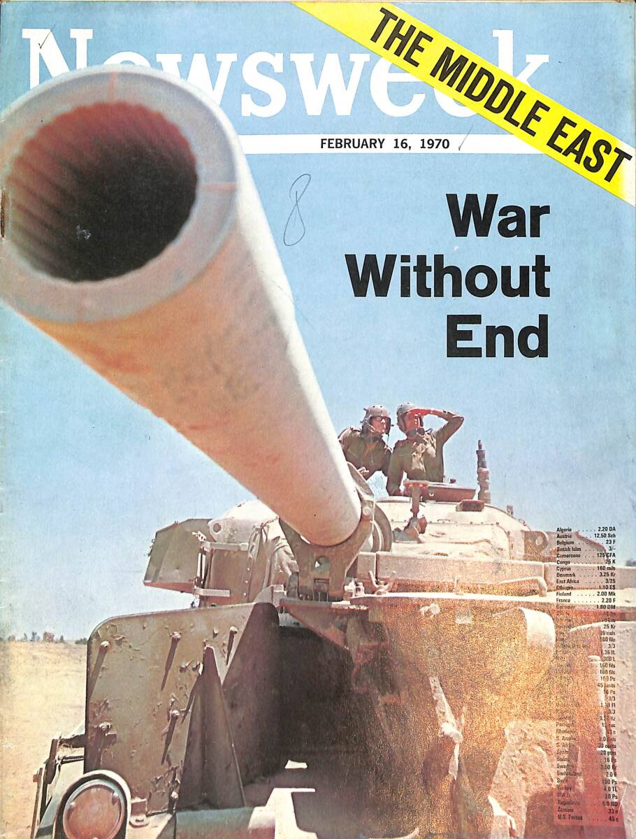 Newsweek Magazine 16 February 1970 - The Middle East, Pete Brown, Zabriskie Point NDR88228 - 1