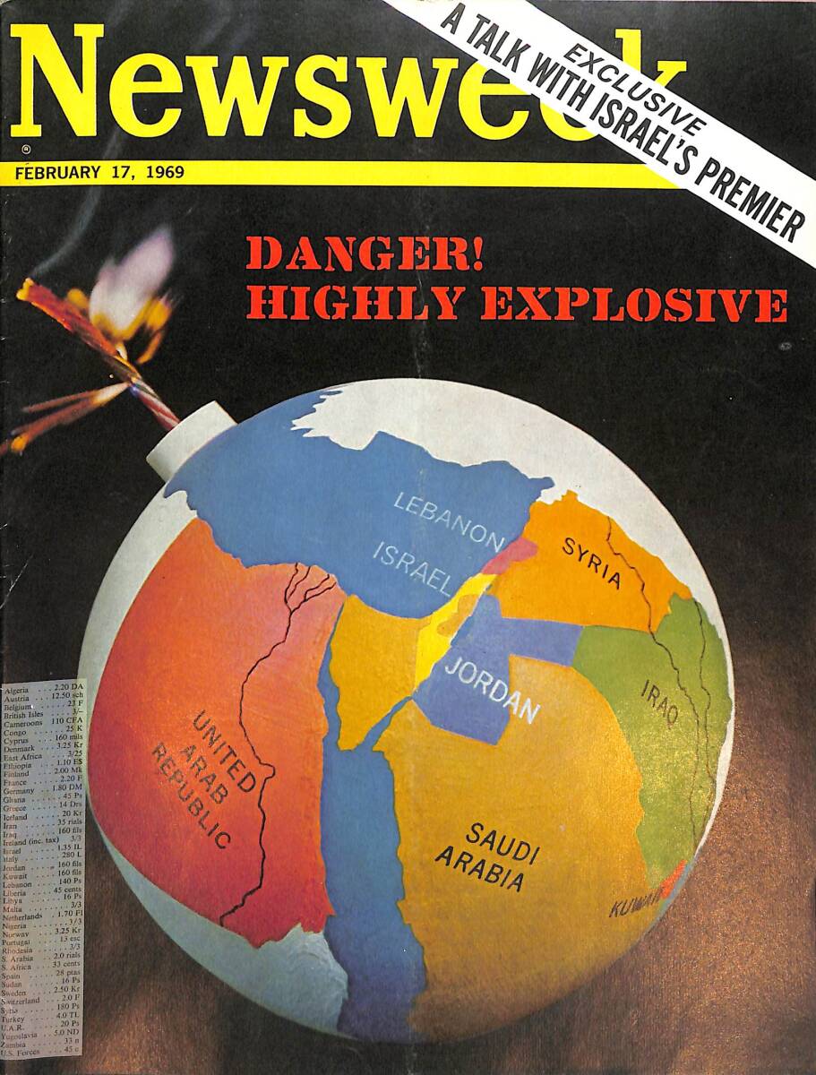 Newsweek Magazine 17 January 1969 - Gustav Husak, Ralph McGill, Gary Graffman NDR88225 - 1