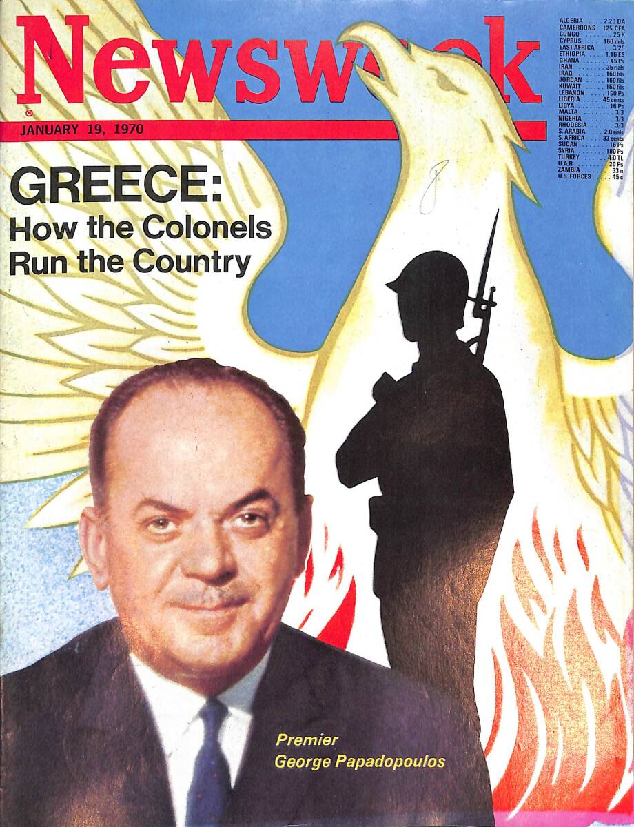 Newsweek Magazine 19 January 1970 - Premier George Papadopoulos, Cover Greece NDR88226 - 1