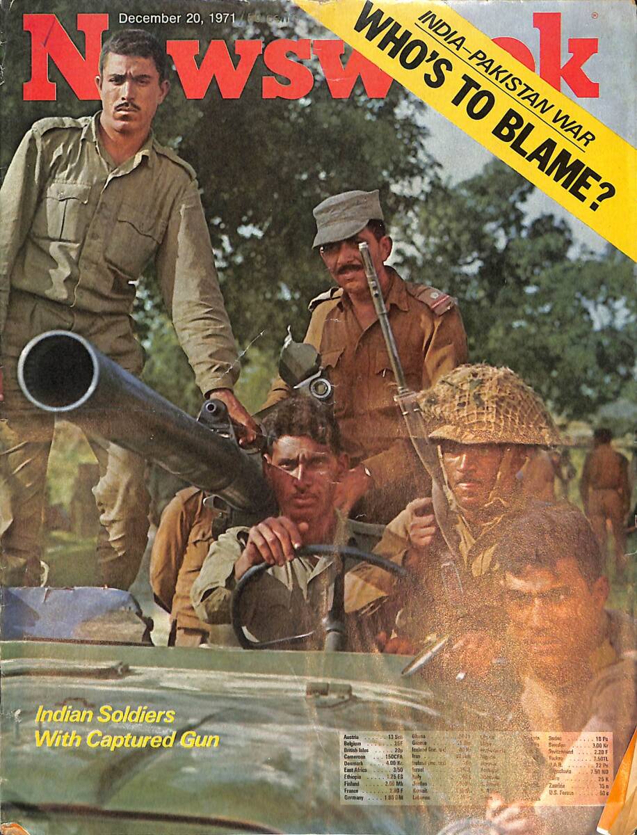 Newsweek Magazine 20 December 1971 - India Pakistan War, Rainer Barzel, Soulima Stravinsky NDR88237 - 1