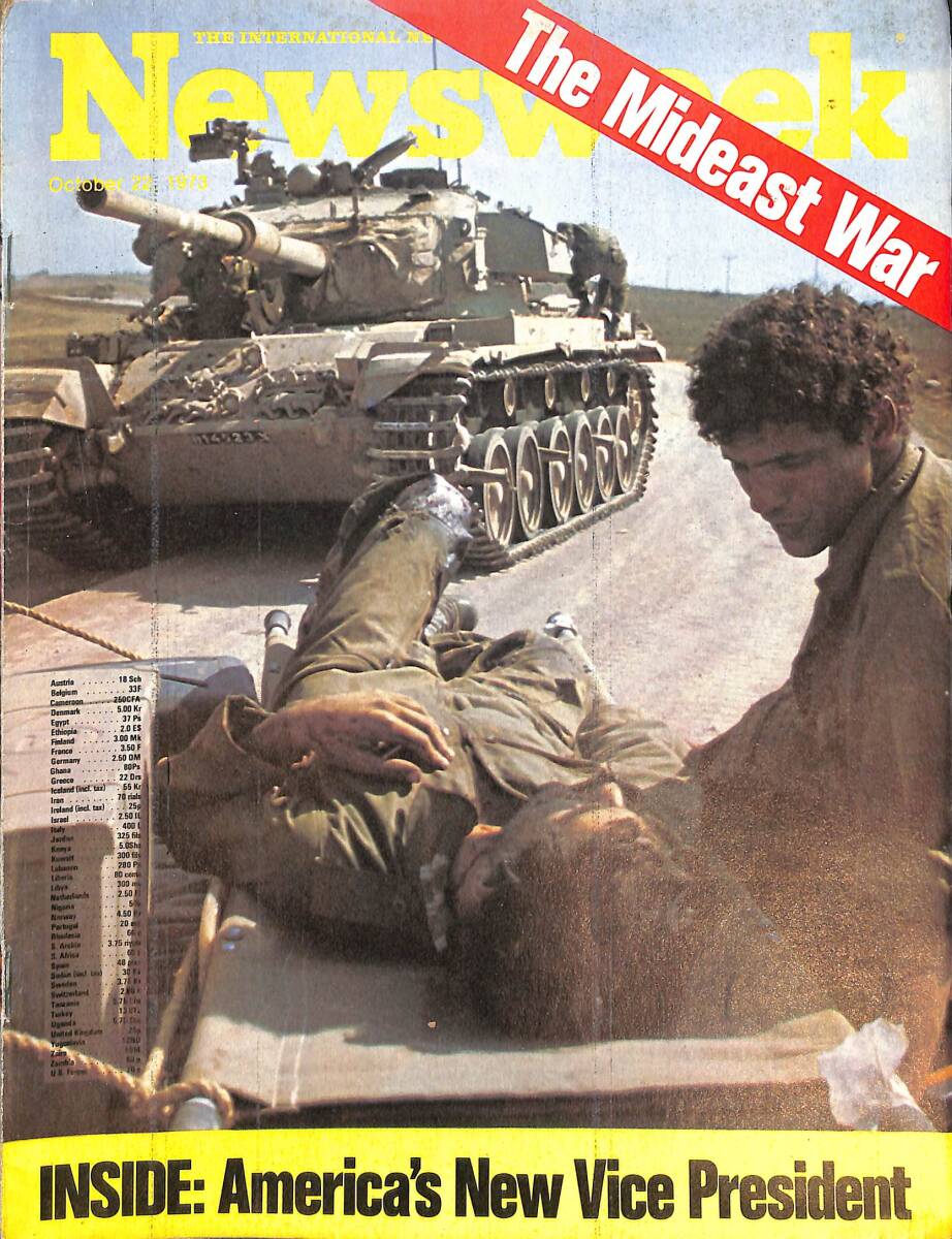 Newsweek Magazine 22 October 1973 - The Mideast War, A Semblance Of Democracy Turkey NDR88232 - 1