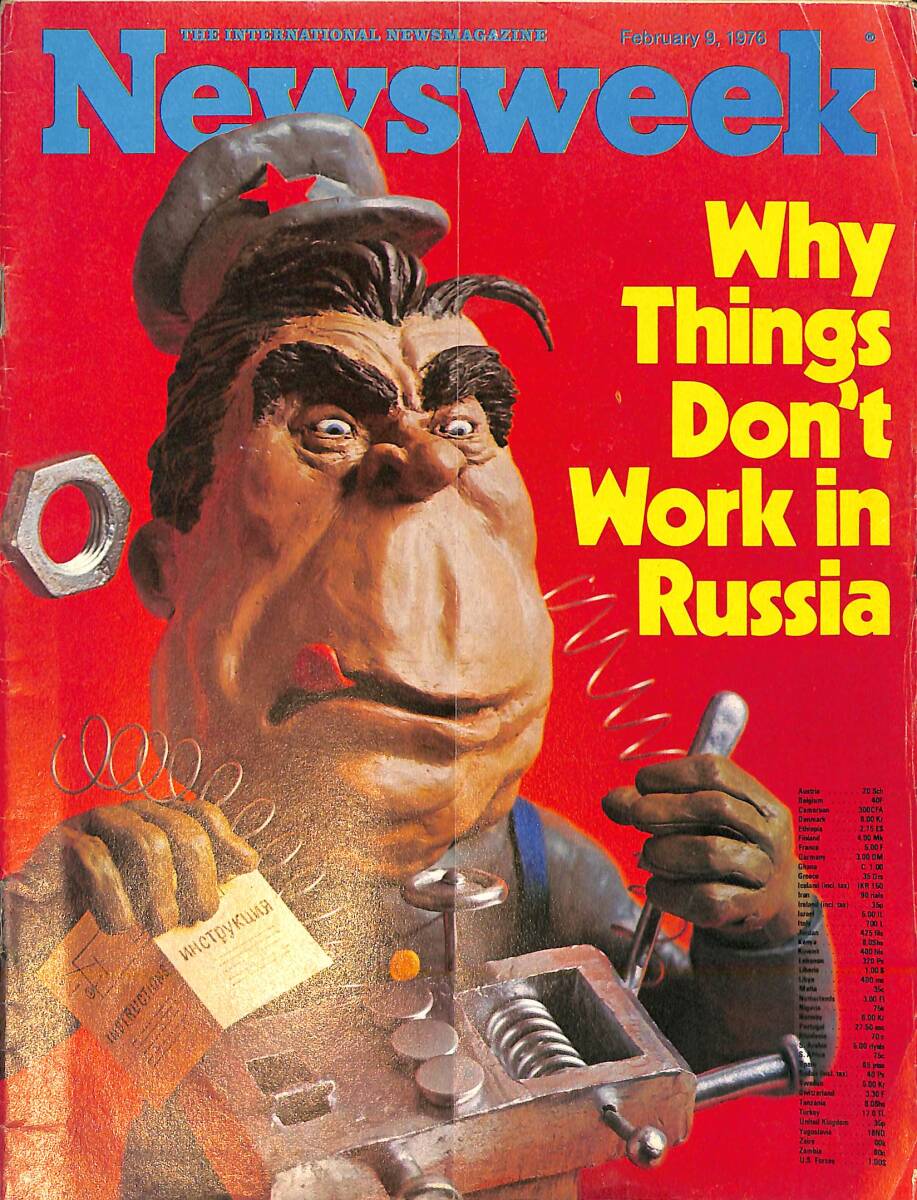 Newsweek Magazine 9 February 1976 - Why things don't work in Russia NDR100284 - 1