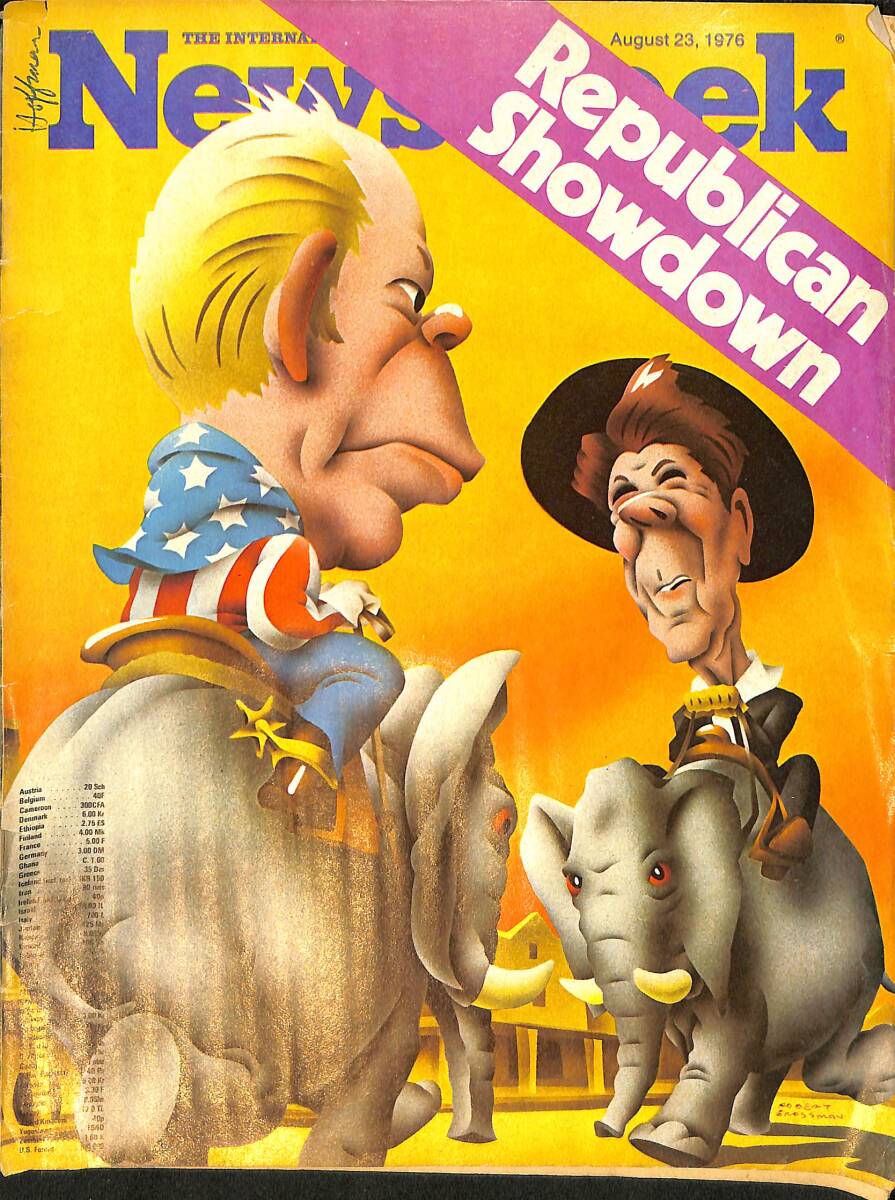Newsweek Magazine 23 August 1976 - Hal Bruno, John J.Lindsay, Sydney Liu NDR96694 - 1