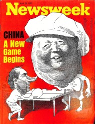 Newsweek Magazine April 26, 1971 - China A New Game Begins, Charlie Coody, Pakistan NDR88684 - Gökçekoleksiyon