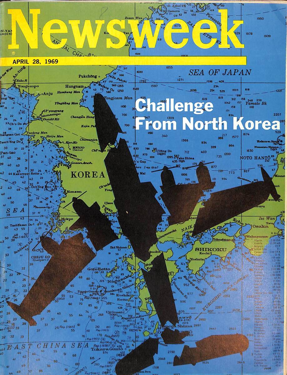 Newsweek Magazine April 28 1969 - Challenge From North Korea, Rolling Stone NDR88380 - 1