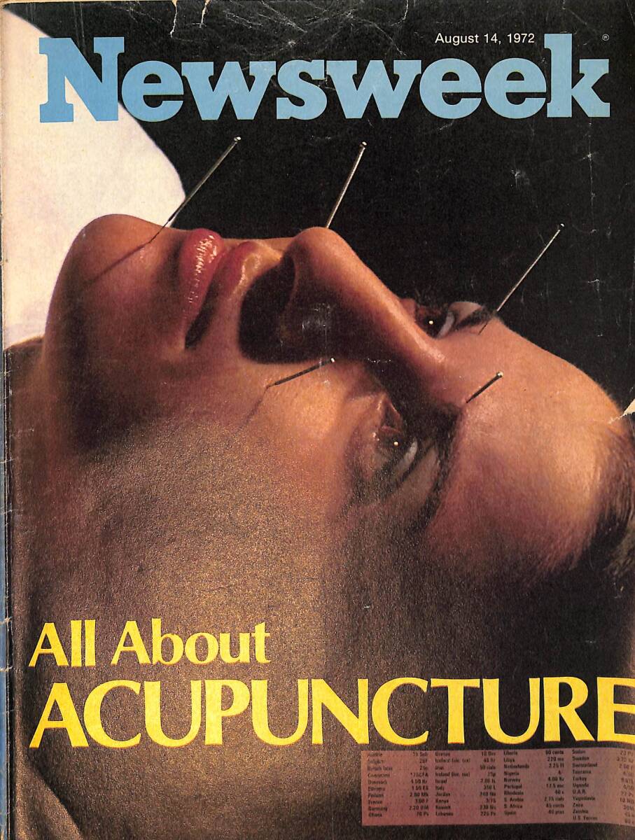 Newsweek Magazine August 14, 1972 – Arthur Bremer gets 63 years – The gains of Cambodia's Red insurgents NDR100588 - 1