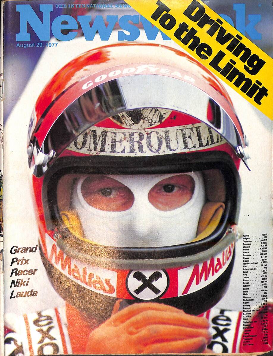 Newsweek Magazine August 29, 1977 – Cover: Grand Prix Racer Niki Lauda – Cyrus Vance's mission to Peking A Taiwanese sister city for Plains, Ga. NDR100603 - 1