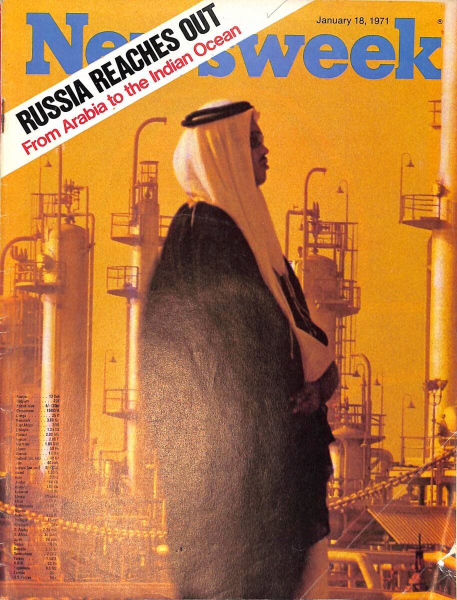 Newsweek Magazine January 18, 1971 – The Russian thrust east of Suez – Angela Davis's day in court – Political turmoil in Turkey NDR100521 - 1