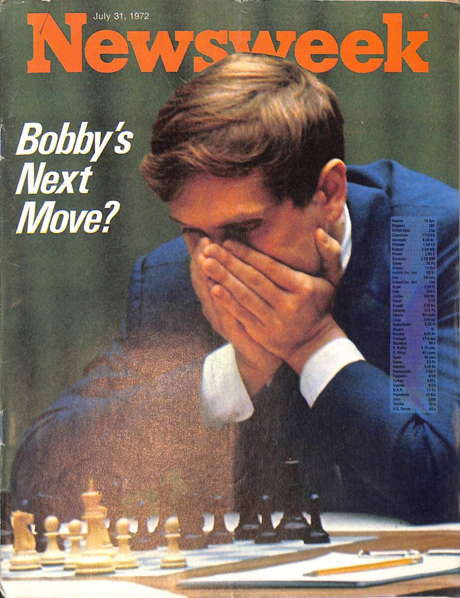 Newsweek Magazine July 14, 1972 – Arthur Bremer gets 63 years – The gains of Cambodia's Red insurgents NDR100589 - 1