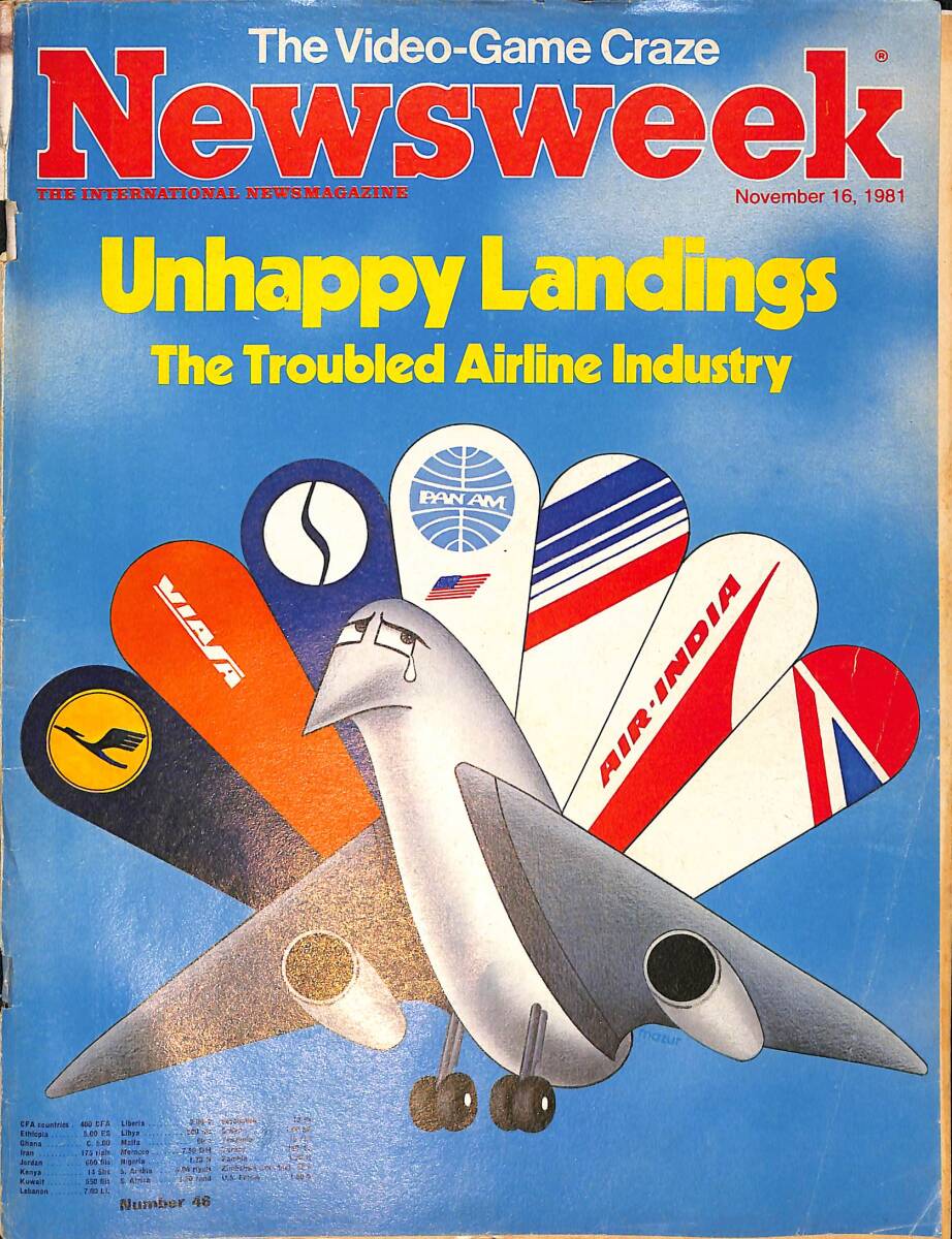Newsweek Magazine July 16, 1981 – Sweden: the Soviet sub sails – Brezhnev's nuclear count NDR100583 - 1
