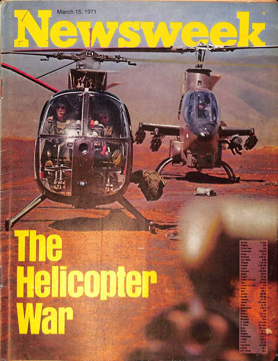Newsweek Magazine March 15, 1971 – James Fletcher, NASA new chief – Jerome Wiesner, thirteenth head of MIT NDR100577 - 1